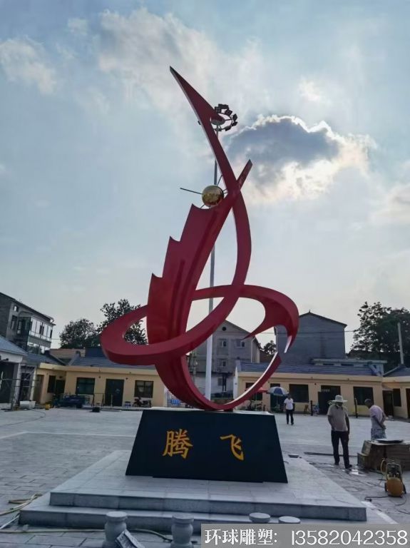 不锈钢腾飞雕塑,景观雕塑